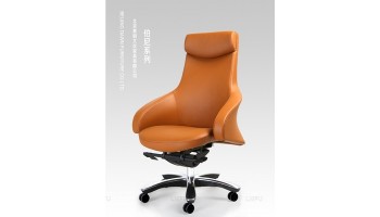 真皮大班椅LM-16051